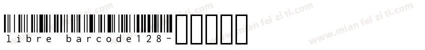 libre barcode128字体转换